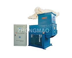 Single-shaft Shredder