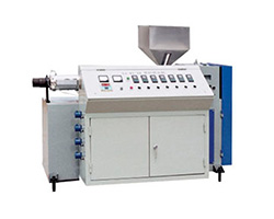 Single Screw Plastic Extruder